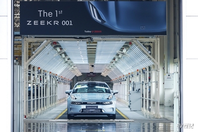 EV早點(diǎn) 小米造車預(yù)計(jì)2024年上半年量產(chǎn)；ZEEKR 001量產(chǎn)車下線 杭州軟件開發(fā)