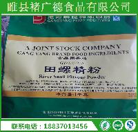 調(diào)為香精 調(diào)為香精價格 報價 調(diào)為香精品牌廠家