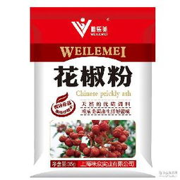 花椒面子 花椒面子價(jià)格 報(bào)價(jià) 花椒面子品牌廠家