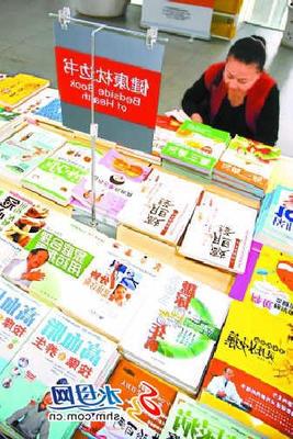 張悟本綠豆事件 綠豆茄子湯:&ldquo;神醫(yī)&rdquo;張悟本事件