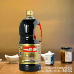 1.6l 1.6l價格 報價 1.6l品牌廠家