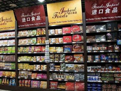 進(jìn)出口預(yù)包裝食品標(biāo)簽檢驗(yàn)監(jiān)督管理公告快速解讀