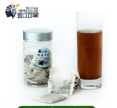 2014春茶 50g瓶裝貴州湄江印象黑茶 小包裝易攜帶優(yōu)質(zhì)有