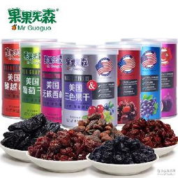 七種口味價格 型號 圖片