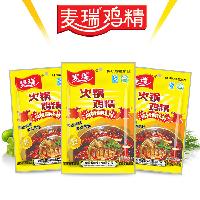 糖精鹽 糖精鹽價格 報價 糖精鹽品牌廠家