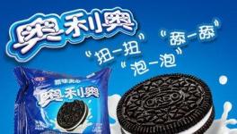 上饒副食信息,上饒副食價格,上饒副食批發 城際分類