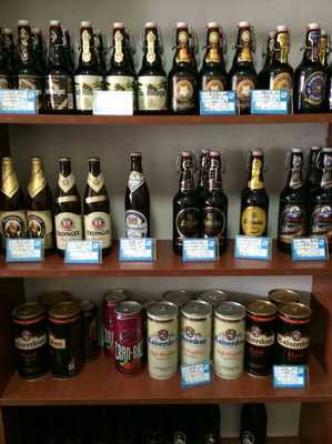 中國消費服務網(wǎng)