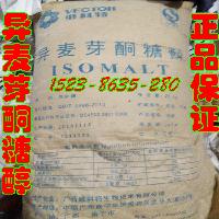 糖棍 糖棍價(jià)格 報(bào)價(jià) 糖棍品牌廠家