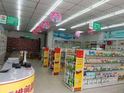 貴港市百齡堂藥業(yè)連鎖有限責任公司 預包裝食品批發(fā)零售業(yè)務(wù)解析