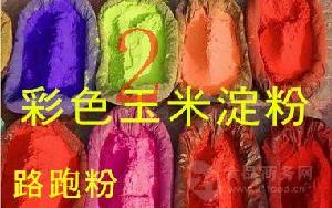 珠海食用淀粉價格、型號、圖片及預包裝食品批發(fā)零售指南