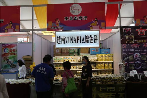 美食之后，尚缺一味？預(yù)包裝食品批發(fā)零售專區(qū)，讓味蕾與便利兼得