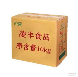 廣西桂圓 品種、價格、圖片及批發零售指南