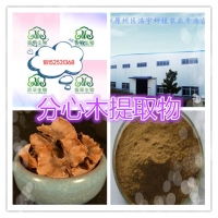 核桃原料粉 品牌廠家、價格行情及預包裝食品批發零售指南