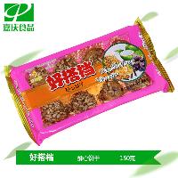 品味奢享，臻選品質——高檔餅干市場探析與采購指南